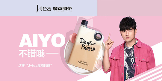 澳洲幸运8加盟