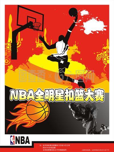 这也为其