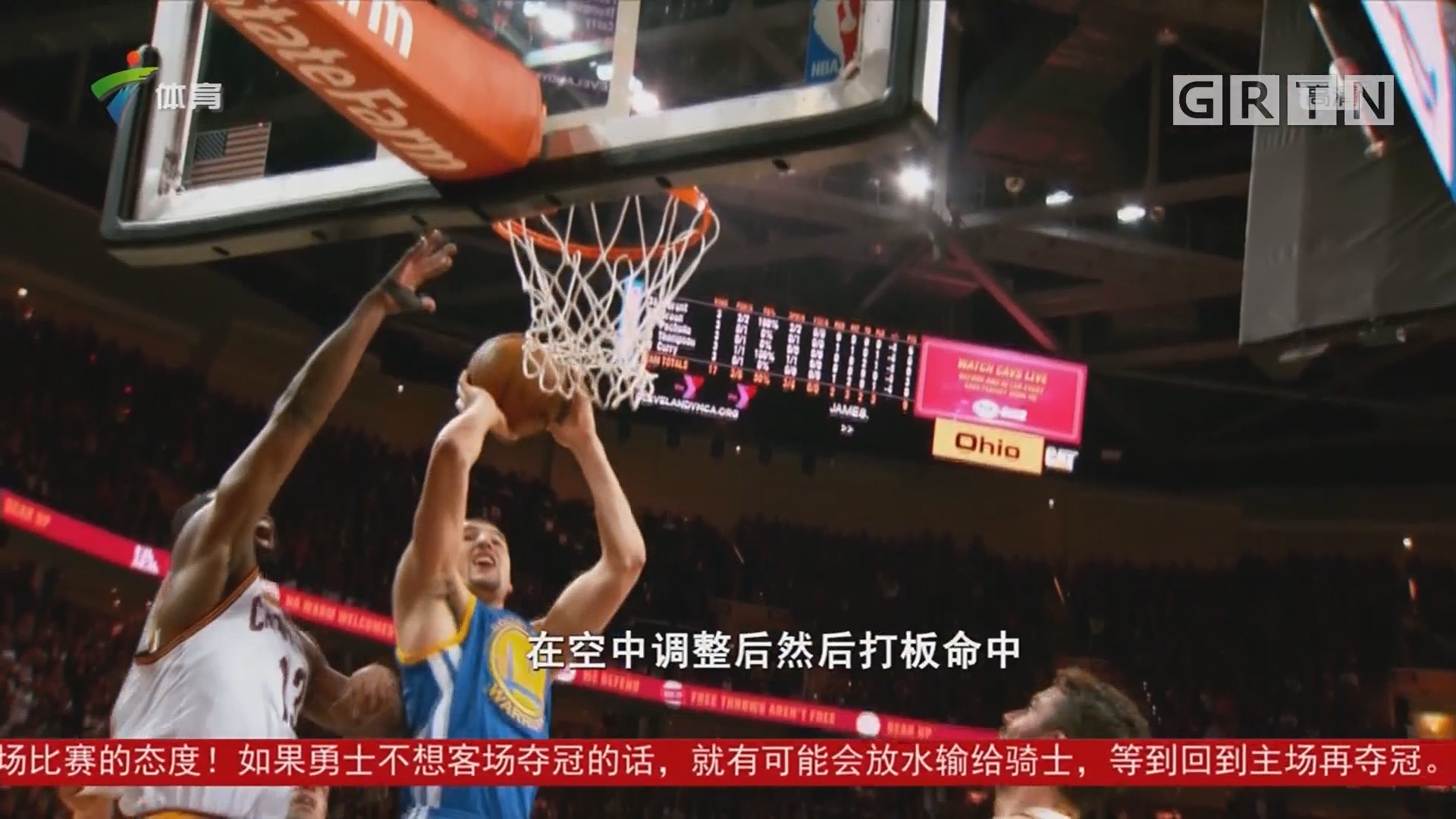 过治疗得