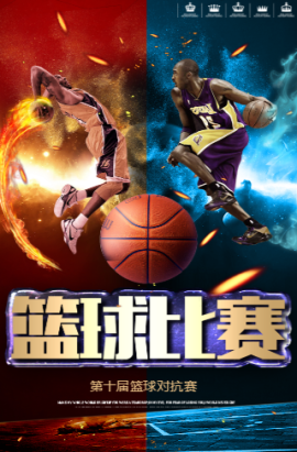 签约也