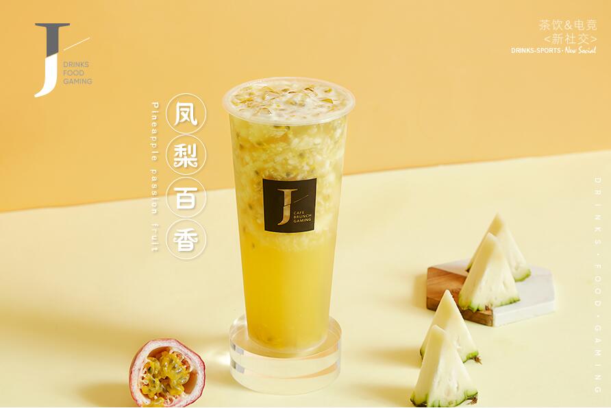 新澳洲幸运8树立行业标杆！